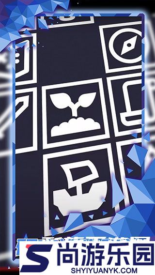 探索文明无广告版下载