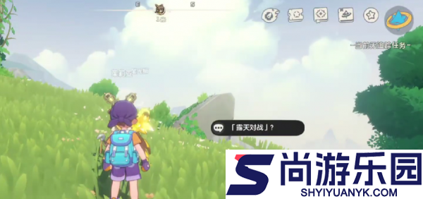 洛克王国世界茉莉亚怎么打