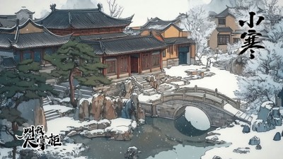 叫我大掌柜最新贵族价格一览-叫我大掌柜贵族价格表