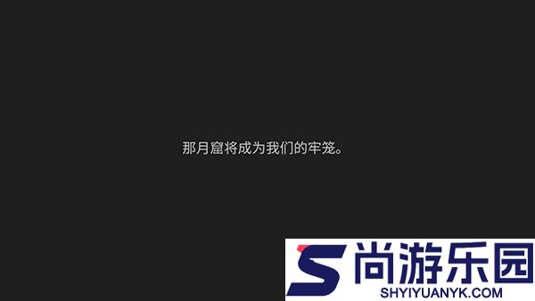 只兔不灭的勇者中文版下载