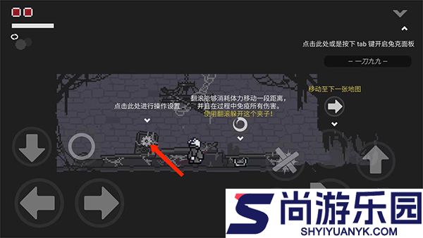 只兔不灭的勇者中文版下载