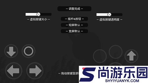 只兔不灭的勇者中文版下载