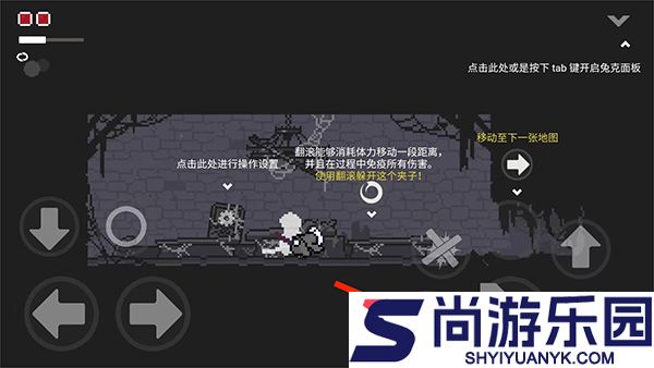 只兔不灭的勇者中文版下载