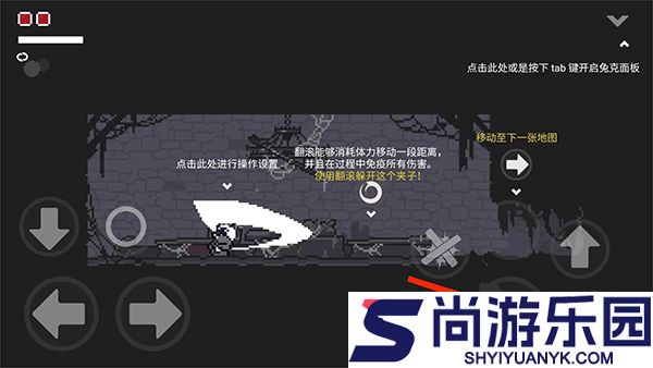 只兔不灭的勇者中文版下载