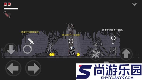 只兔不灭的勇者中文版下载