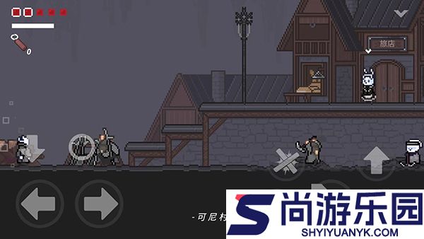 只兔不灭的勇者中文版下载