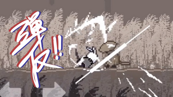 只兔不灭的勇者中文版下载