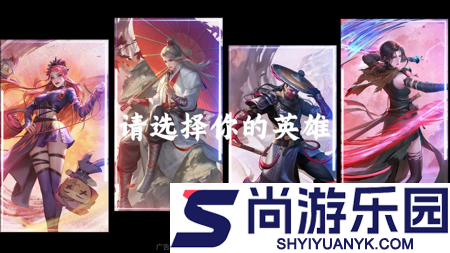 不良人破局改乾坤最新兑换码领取