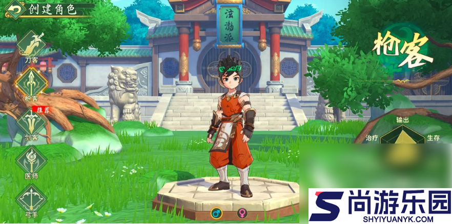 热血江湖归来手游枪客攻略大全