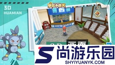 掌机小精灵礼包码最新汇总