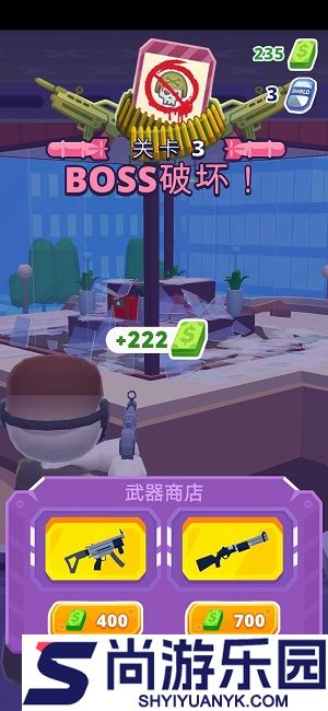 巨兽抵抗军中文版下载