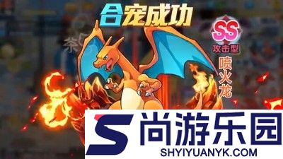 掌机小精灵无限内购破解版