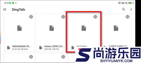 yuzu模拟器安卓版下载