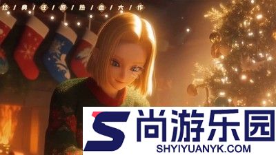 龙珠第七宇宙最强角色