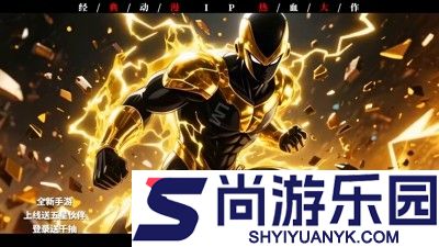 龙珠第七宇宙最强角色