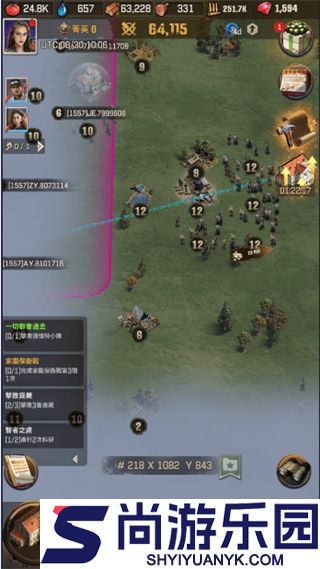 行尸走肉部落中文版下载