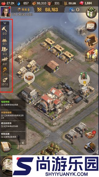 行尸走肉部落中文版下载