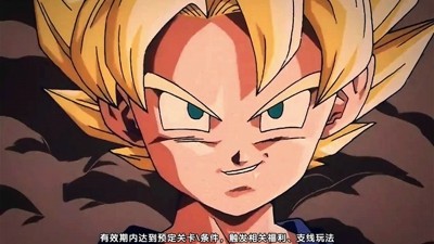 龙珠第七宇宙T0阵容组合推荐-龙珠第七宇宙最强阵容搭配