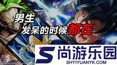 龙珠第七宇宙最强阵容搭配