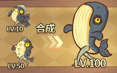 咸鱼之王咸鱼之王金砖兑换码真实有效-咸鱼之王兑换码永久大全