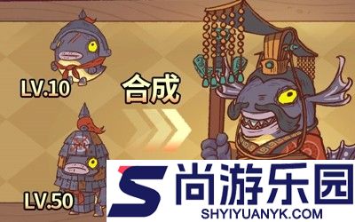 咸鱼之王兑换码永久大全