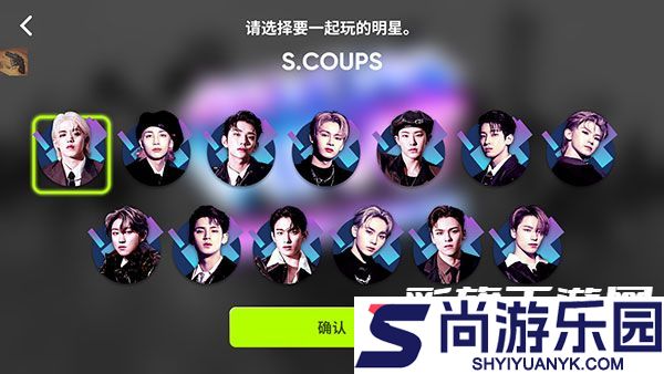 rhythmhive音游最新版下载