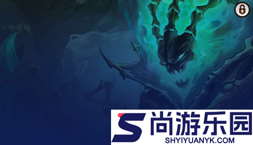 云顶之弈s16赛季暗影岛