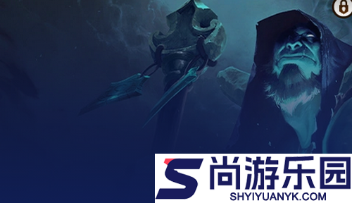 云顶之弈s16赛季暗影岛