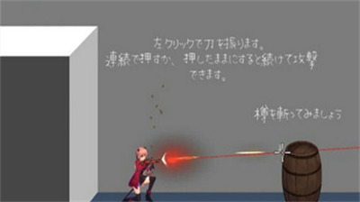 薇薇和魔法之岛