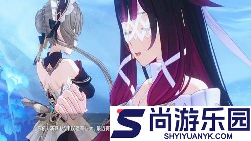 原神6.3剧情爆料