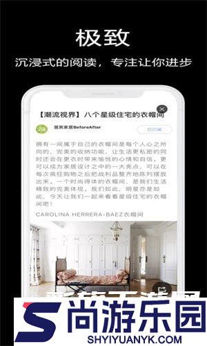 知末网最新版免费版下载