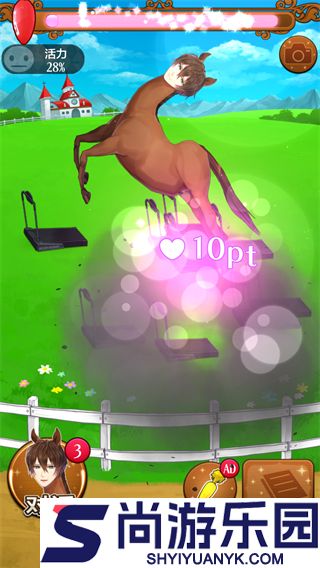 马之王子殿下中文版下载安装