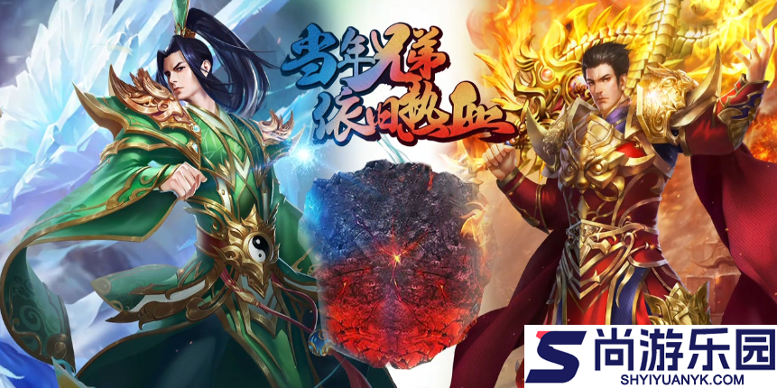 虎卫战神攻略详细步骤详解