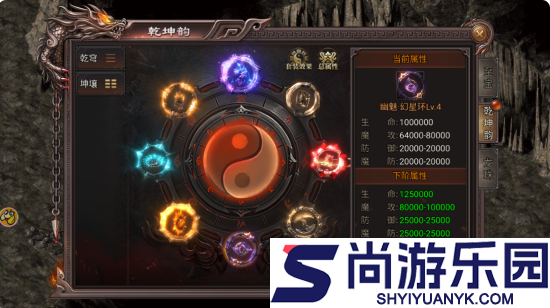 虎卫战神攻略详细步骤详解