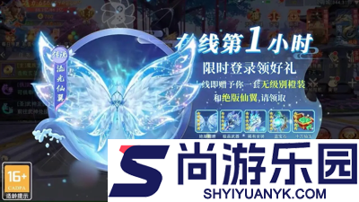 动物历险记兑换码2026最新