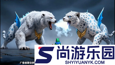 动物历险记兑换码2026最新