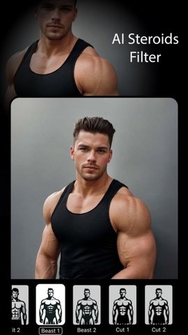 GigaBody健身P图软件下载