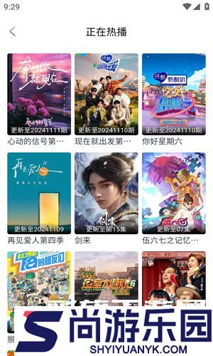 vidhub视频库APP最新版下载