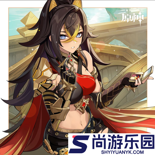 原神全角色生日2026