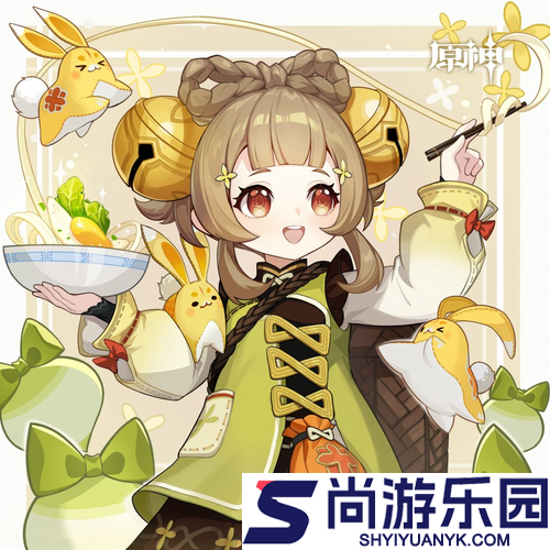 原神全角色生日2026