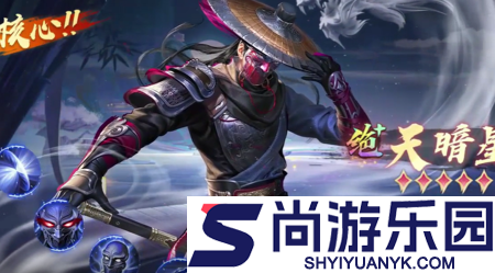 不良人破局改乾坤最强阵容