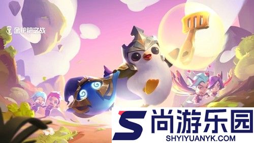 金铲铲之战s16所有彩色羁绊激活条件