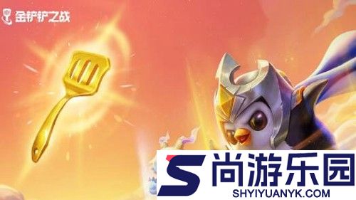 金铲铲之战s16所有彩色羁绊激活条件