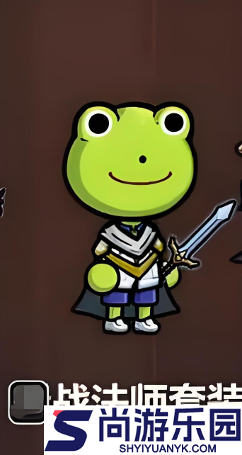 魔法工艺套装怎么解锁