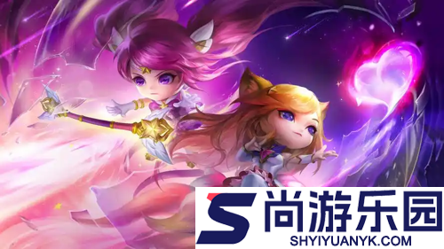 金铲铲之战s16三星五费追法