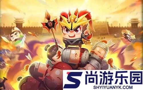 三国吧兄弟兑换码永不过期