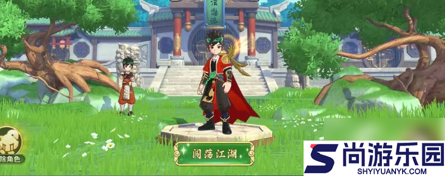 热血江湖归来手游什么职业厉害