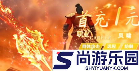 五行降妖师兑换码全部未过期