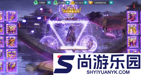 开门就是仙侠世界仙级工坊材料表