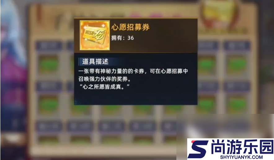 全明星觉醒攻略图文